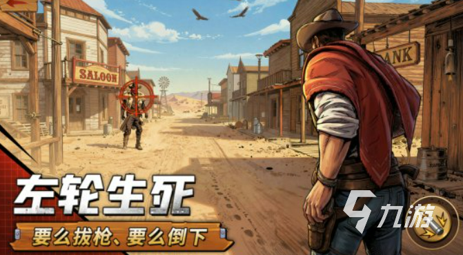 落日战火拓荒测试参与方法及最新测试详情