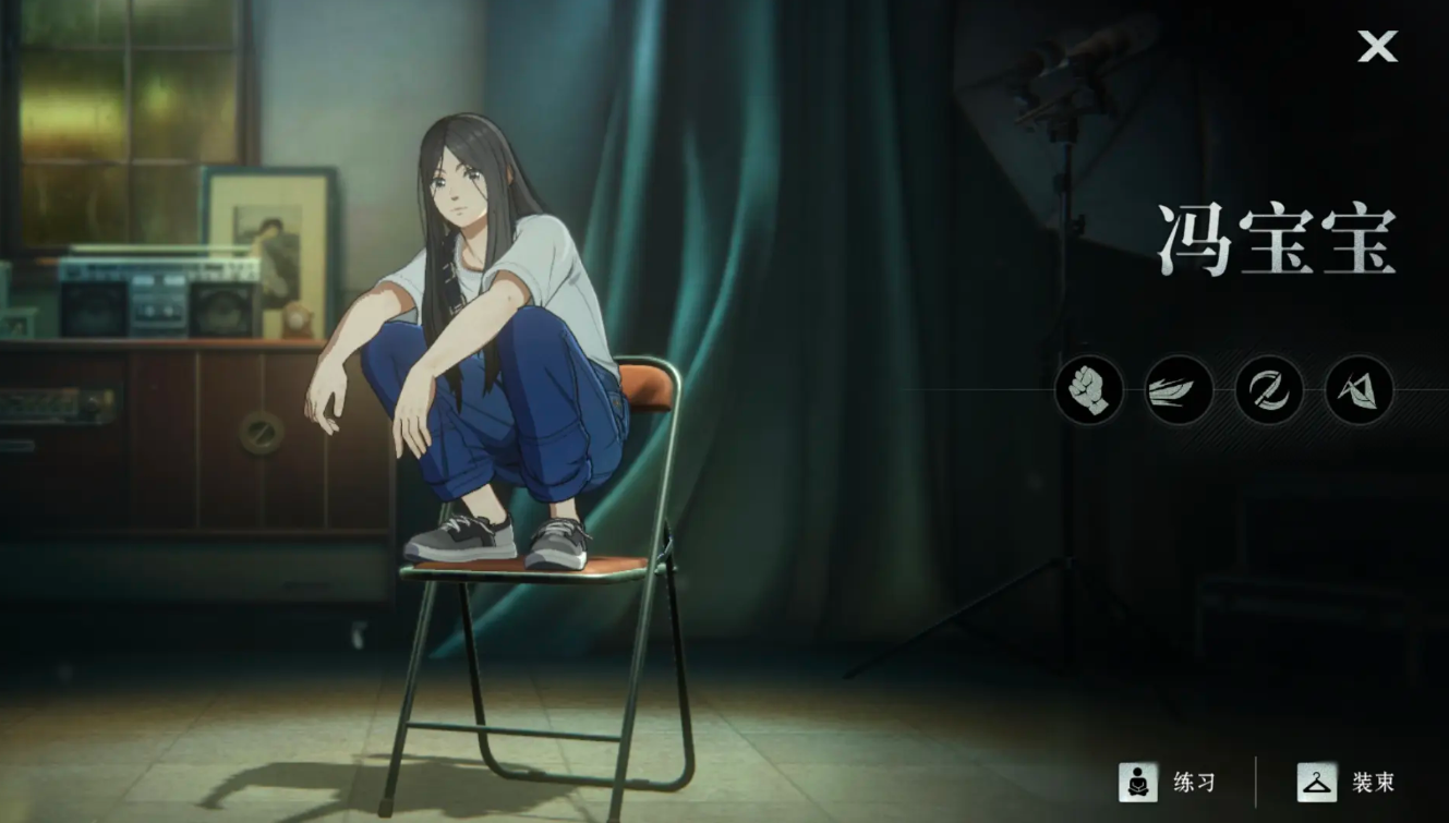 《异人之下》宝姐角色强度解析：战力定位与实战表现全面评测