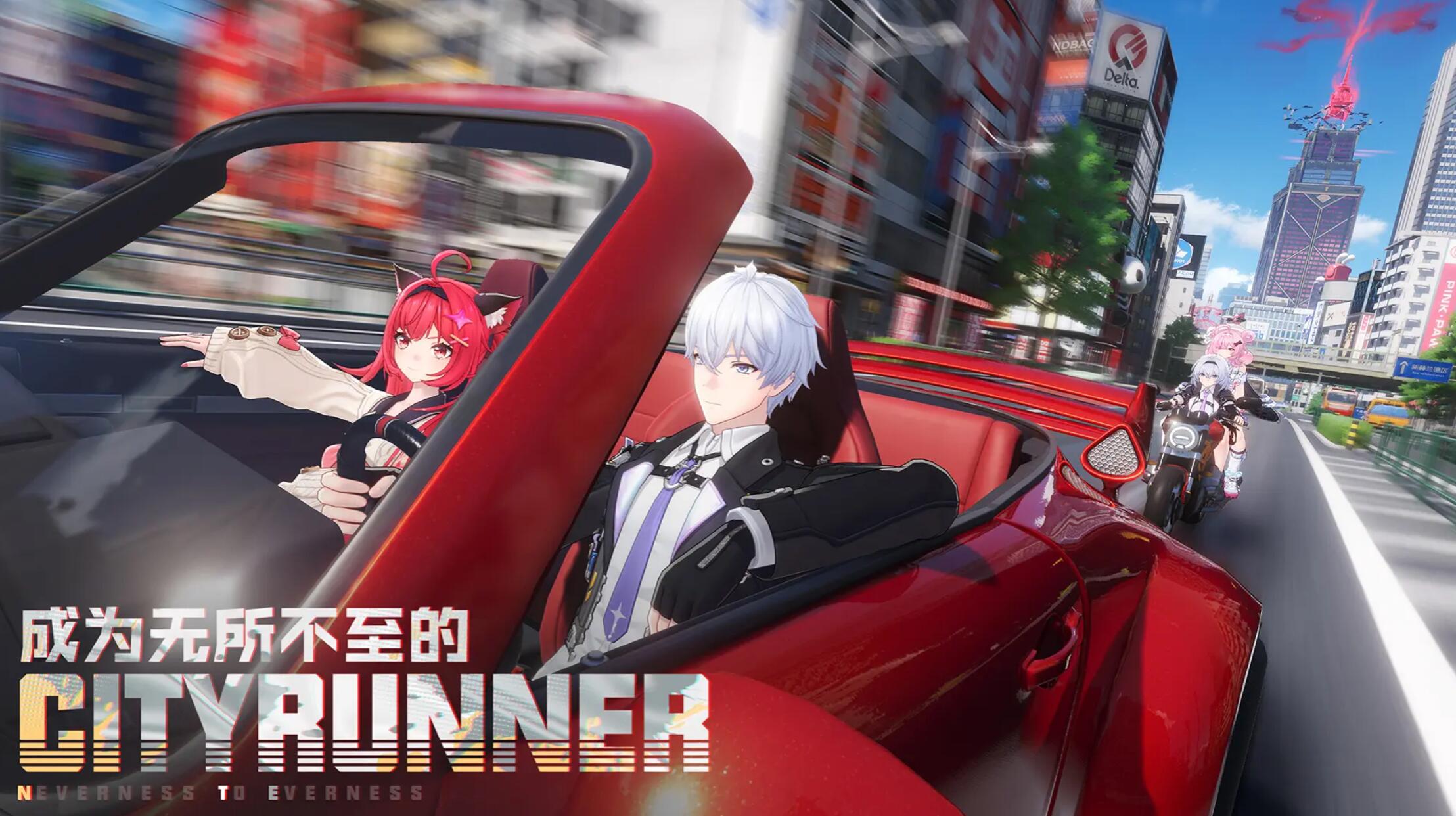 异环手游有手机版吗？游戏玩法与特色全面介绍