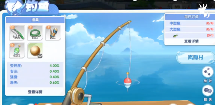 风之国世界钓鱼玩法详解：新手入门与高级技巧全攻略