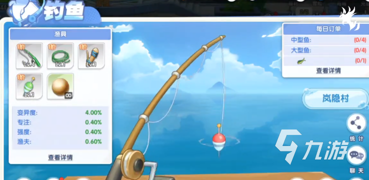 风之国世界钓鱼玩法详解:新手入门与高级技巧全攻略
