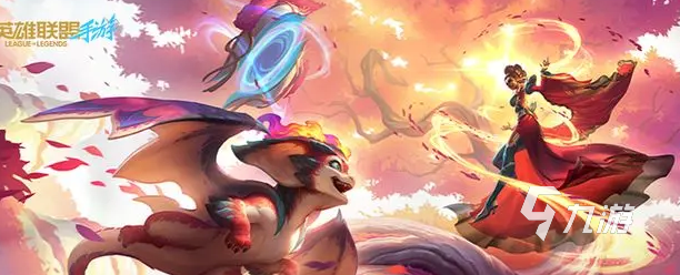 英雄联盟手游艾欧尼亚庆典福利活动全汇总