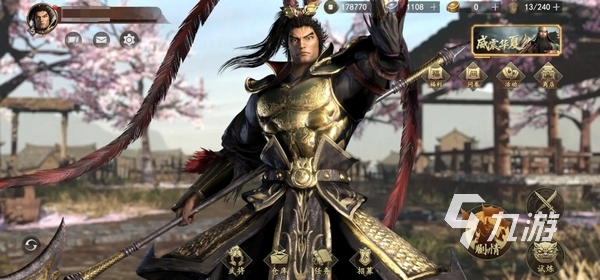 真三国无双天下发行商与开发商介绍