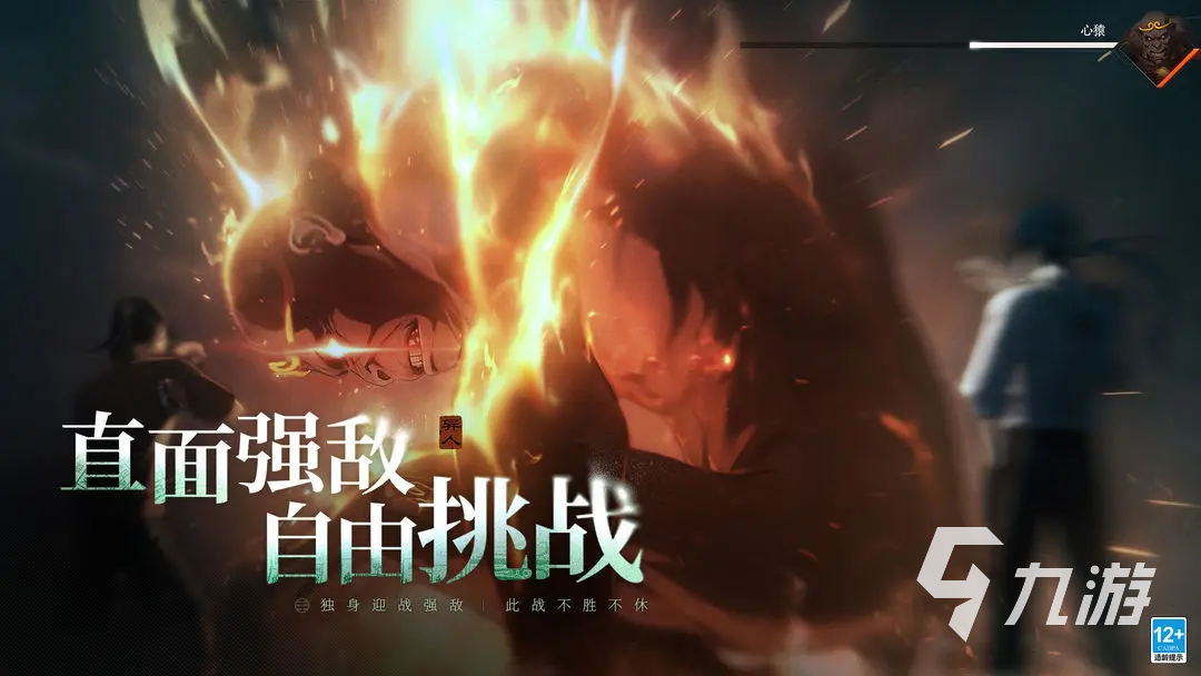 《异人之下》张灵玉全部技能详解:雷法、神机百炼与战斗特点全解析