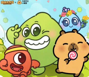 球球大作战×小黄豚联动活动福利全解析：皮肤、道具、任务奖励一览