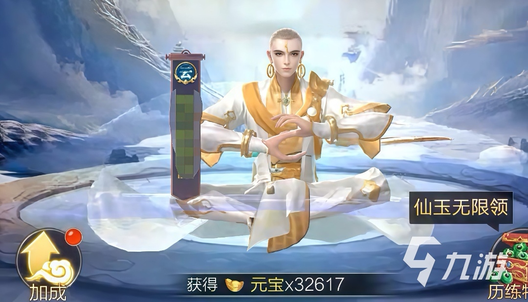 猎魔永恒职业选择指南:最强角色推荐与搭配攻略