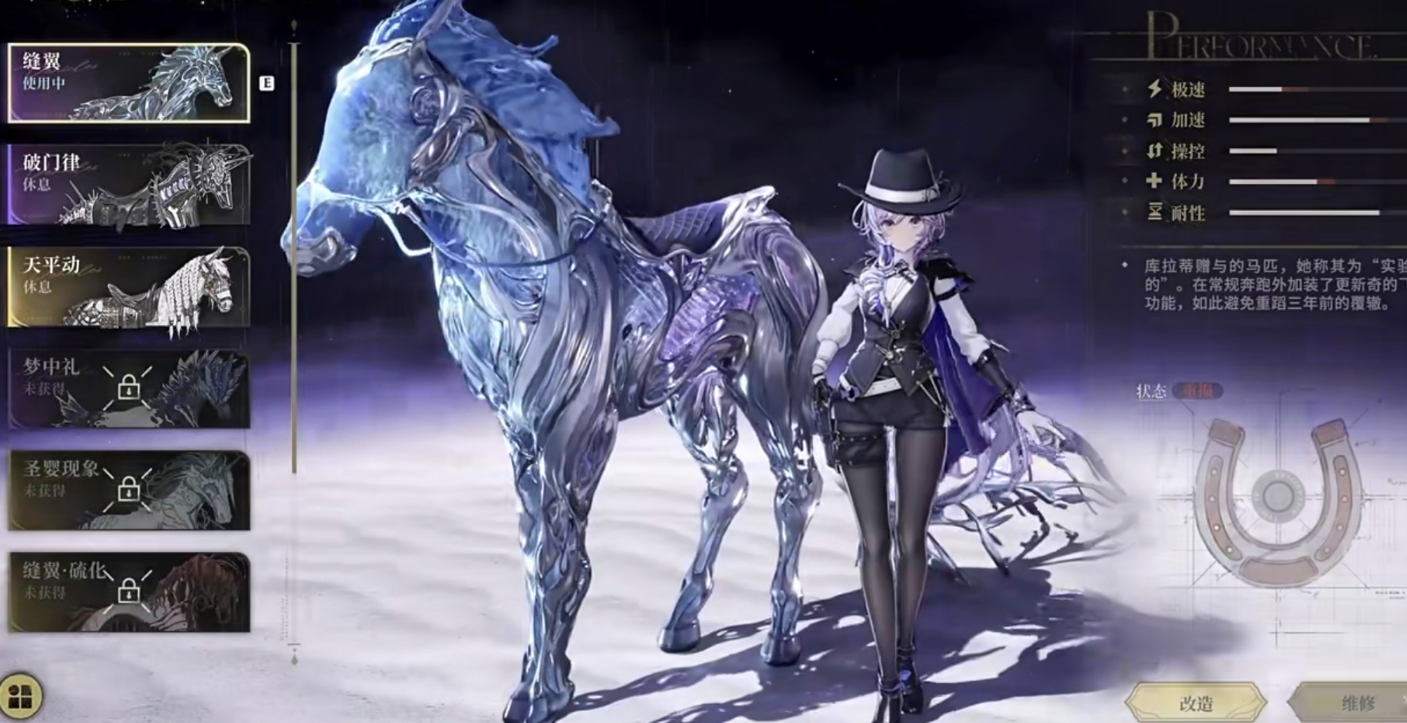 白银之城飞翔技巧全攻略：快速掌握飞行操作与高阶玩法