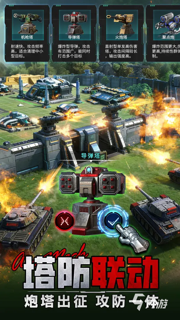 王牌机甲新手入门指南:从零开始的开荒全流程攻略