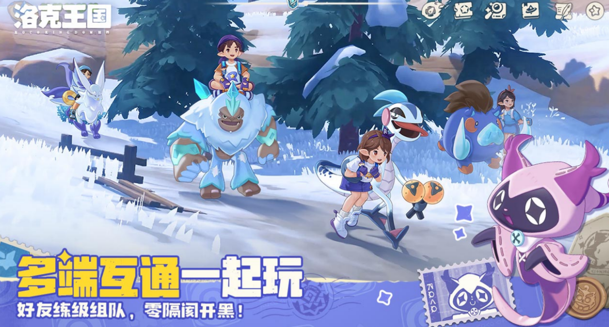 洛克王国世界新手必看避坑指南：快速上手不踩雷