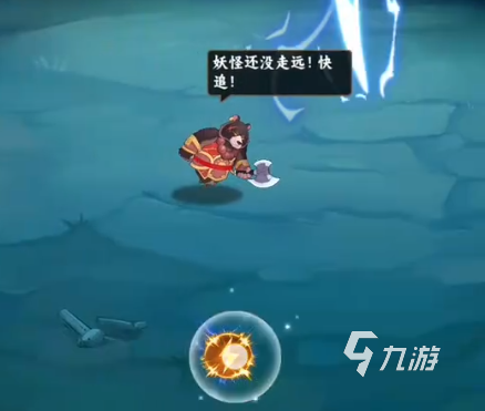 《踢爆那西游》好玩吗?新手入门攻略与游戏体验详解