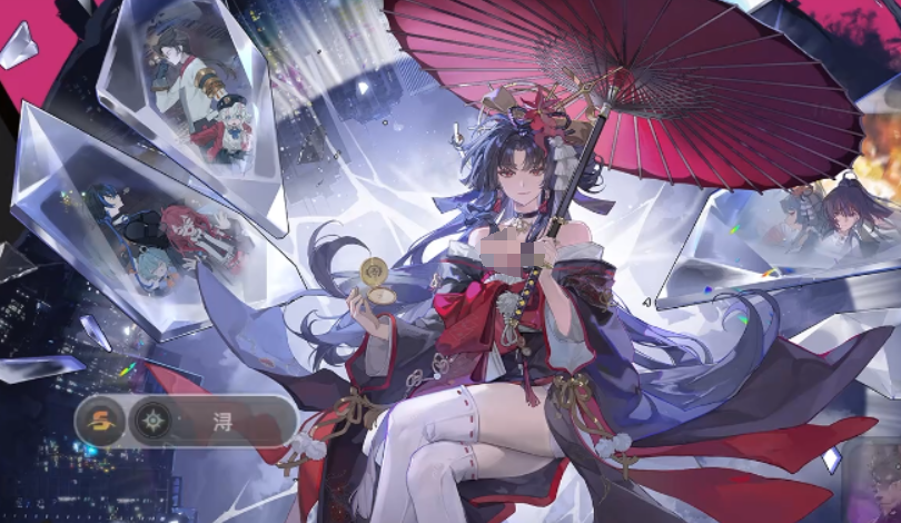 异环浔老板是谁？真实身份与背景介绍