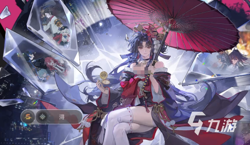 异环浔老板是谁?真实身份与背景介绍