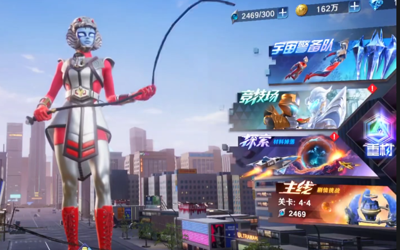 奥特曼光之战士亡灵基纳实力解析：战斗力与战力定位全面盘点