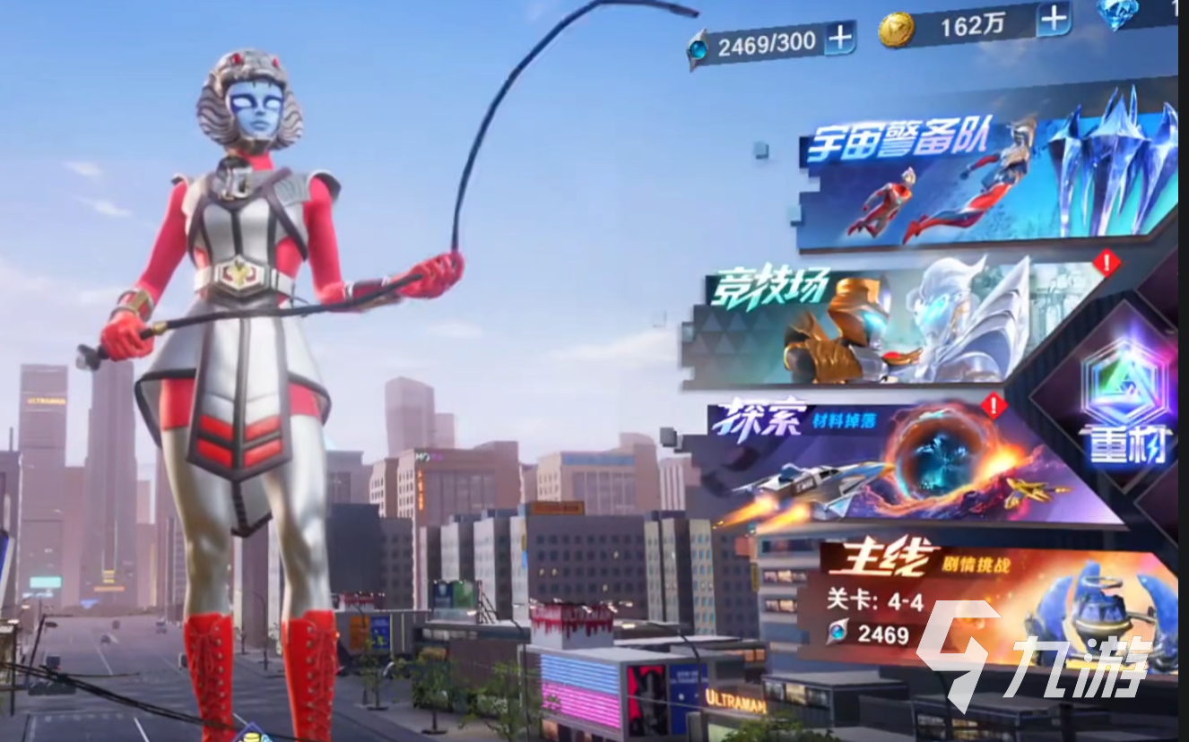 奥特曼光之战士亡灵基纳实力解析:战斗力与战力定位全面盘点