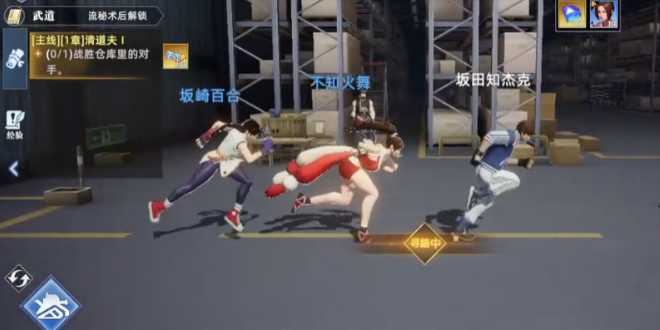 全明星觉醒角色强度排行榜及强势角色详细解析