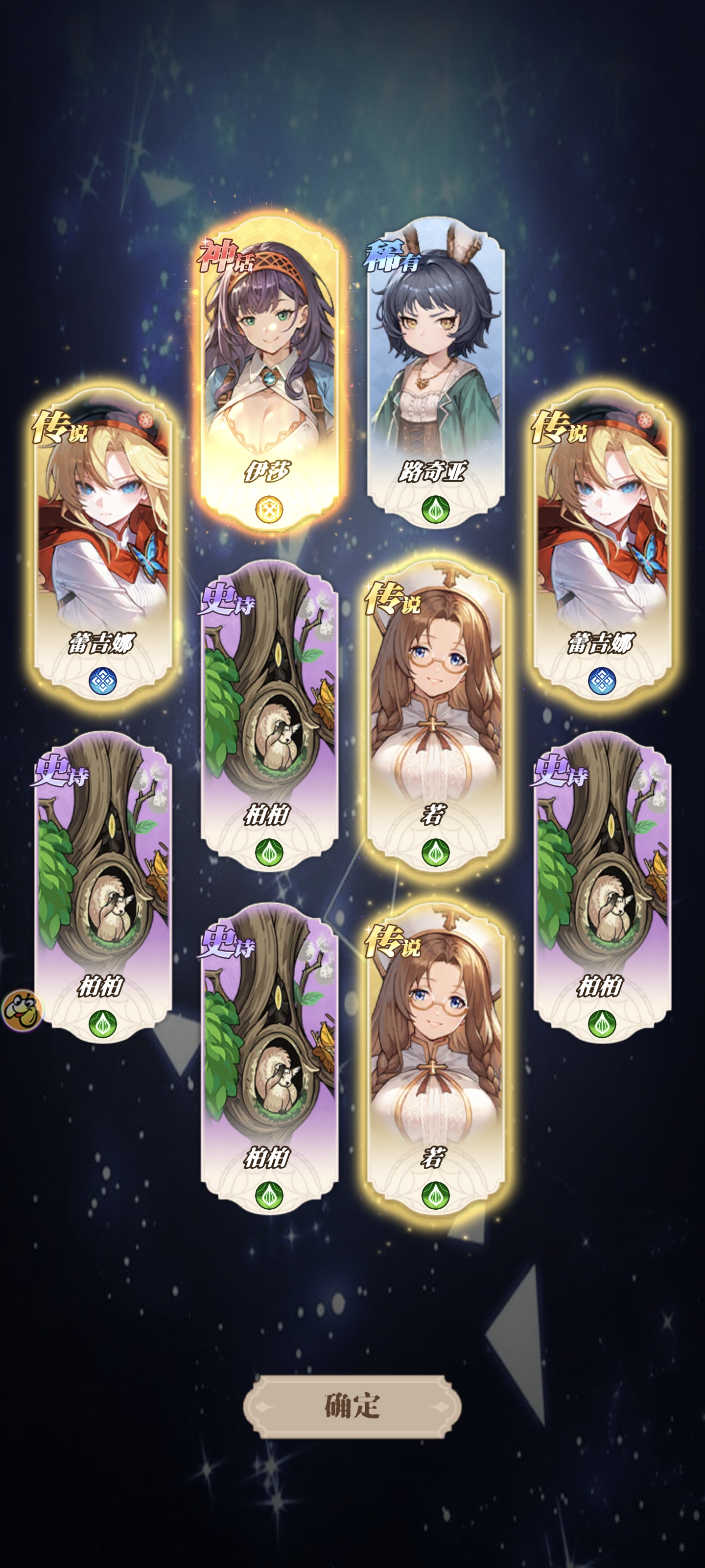 晴空双子神器使用方法详解：功能介绍与实战操作指南