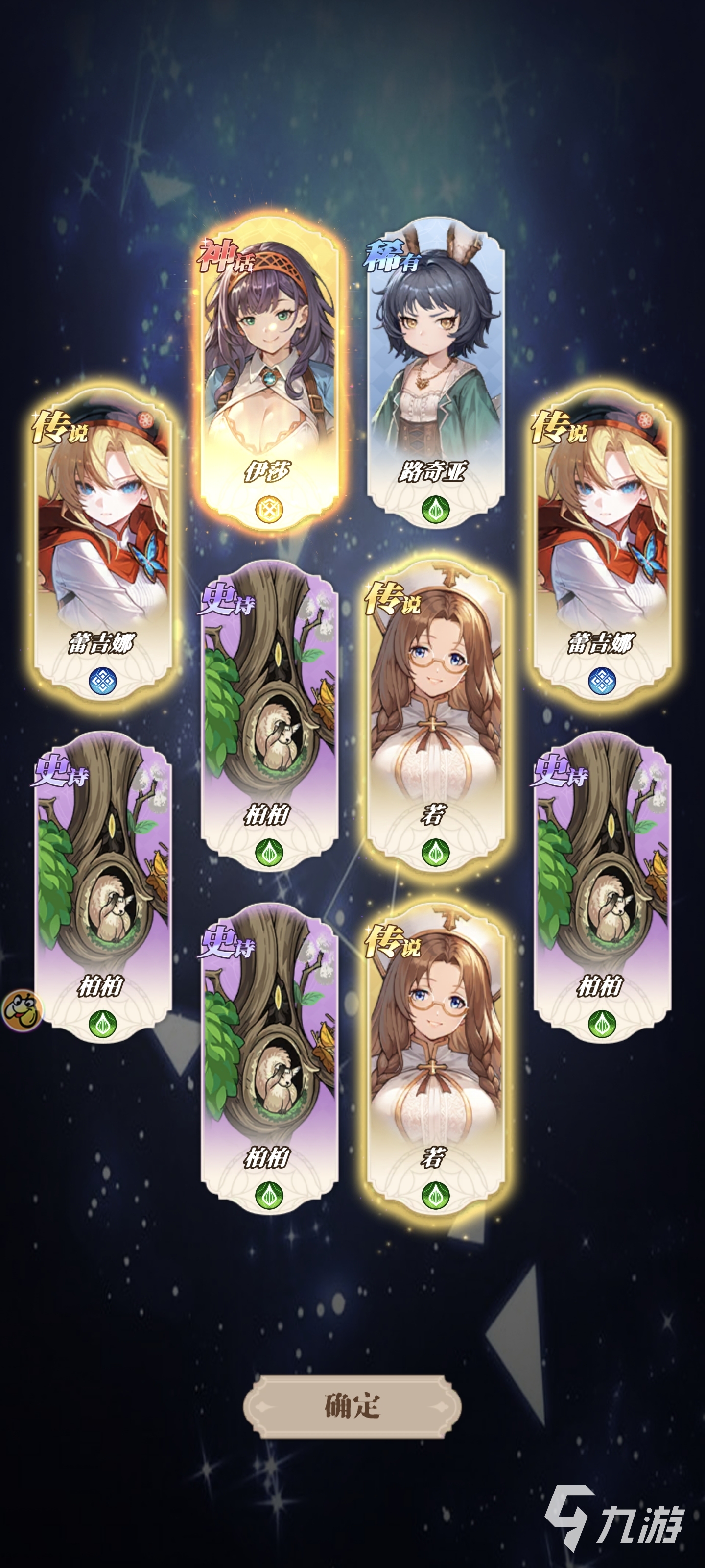 晴空双子神器使用方法详解:功能介绍与实战操作指南