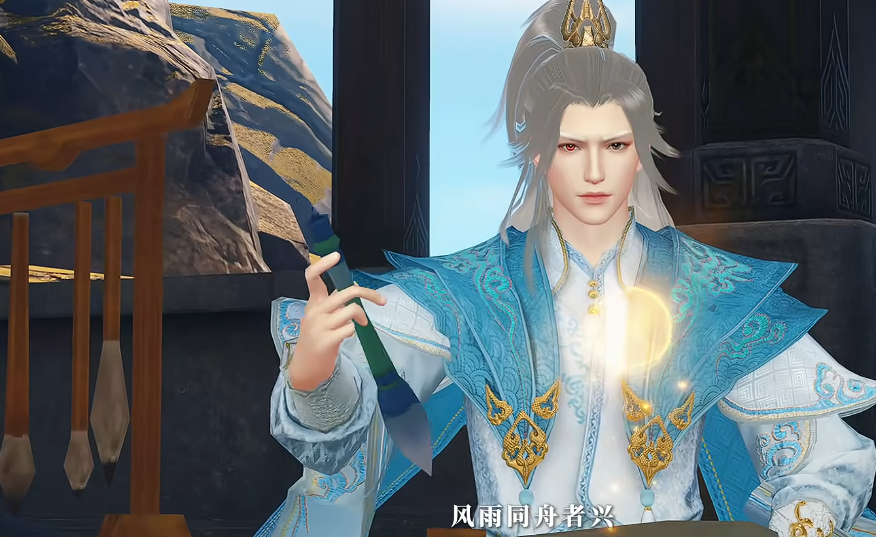 《此间山海》公测最新消息及上线时间汇总