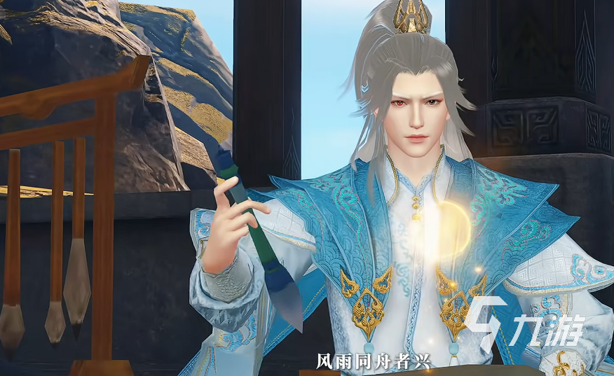 《此间山海》公测最新消息及上线时间汇总