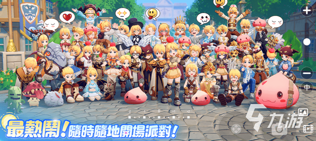 RO仙境传说世界之旅职业选择指南:新手必看的全职业强度分析与推荐