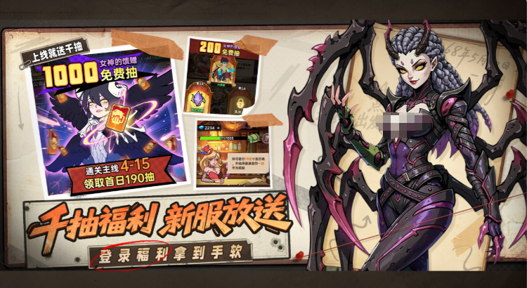 加勒比帝国手游最强阵容搭配推荐与实战攻略