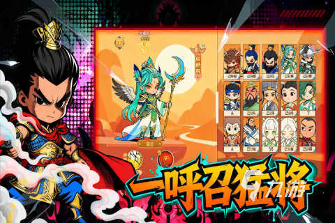 英雄守御上线时间及公测日期公布