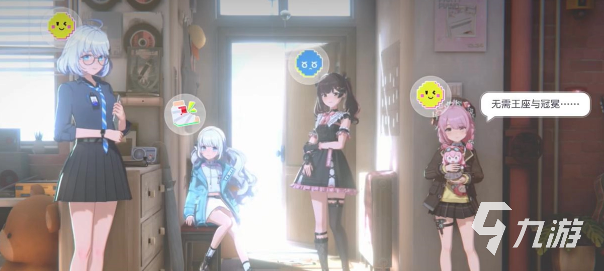 虚环训练全攻略:从入门到精通的实用方法与技巧