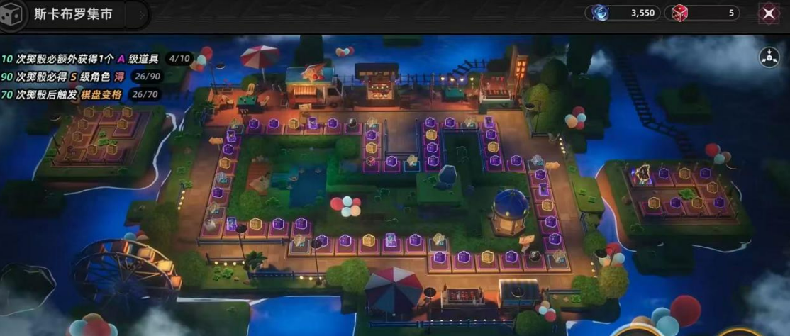 异环斯卡布罗集市是什么：详细解析其起源、含义与文化背景