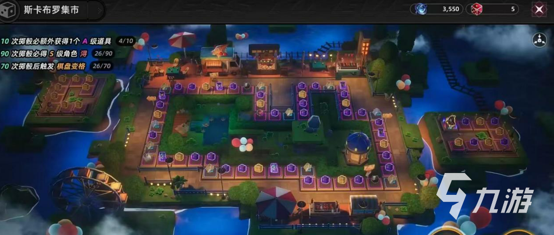 异环斯卡布罗集市是什么:详细解析其起源、含义与文化背景