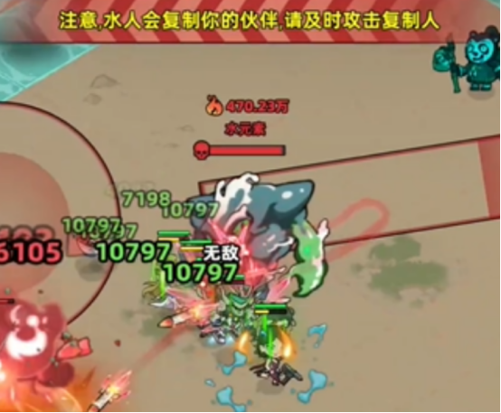 生存33天公会Boss全攻略：详细打法与机制解析