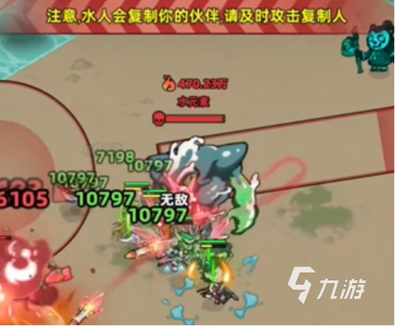 生存33天公会Boss全攻略:详细打法与机制解析