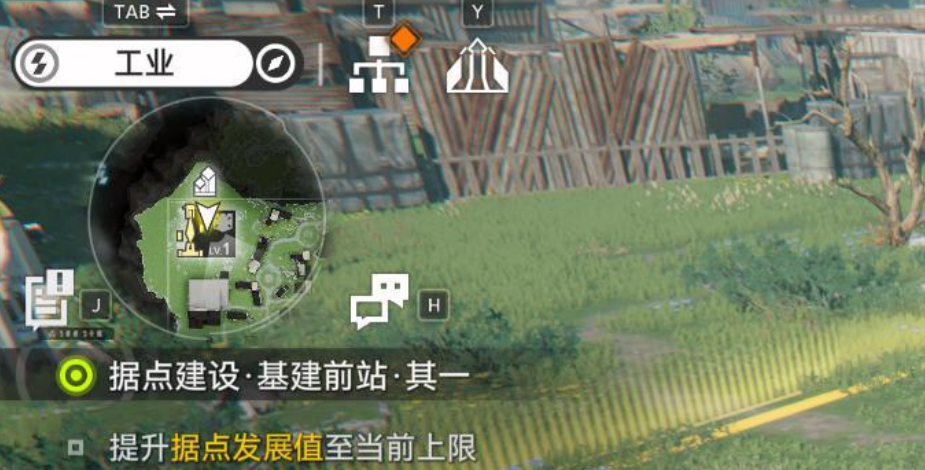 明日方舟终末地据点发展值快速提升方法与高效刷取技巧