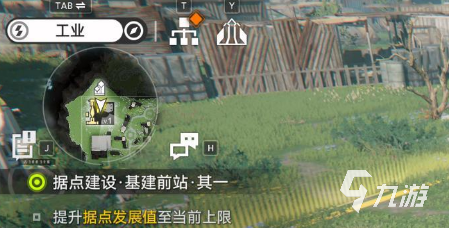 明日方舟终末地据点发展值快速提升方法与高效刷取技巧