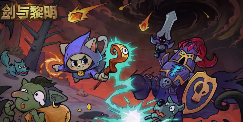 剑与黎明手游最强阵容搭配推荐及角色组合攻略