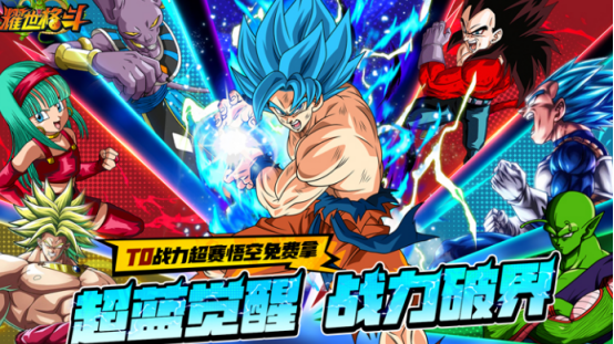 耀世格斗剑士使魔搭配推荐与实战攻略