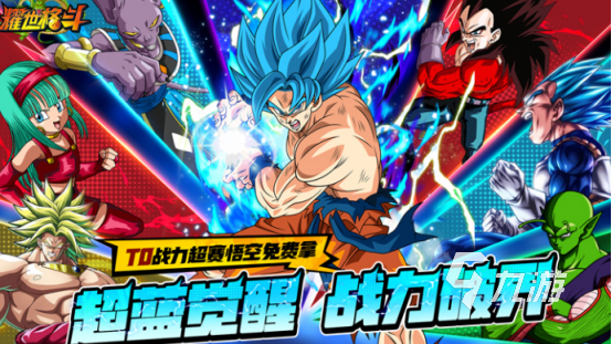 耀世格斗剑士使魔搭配推荐与实战攻略