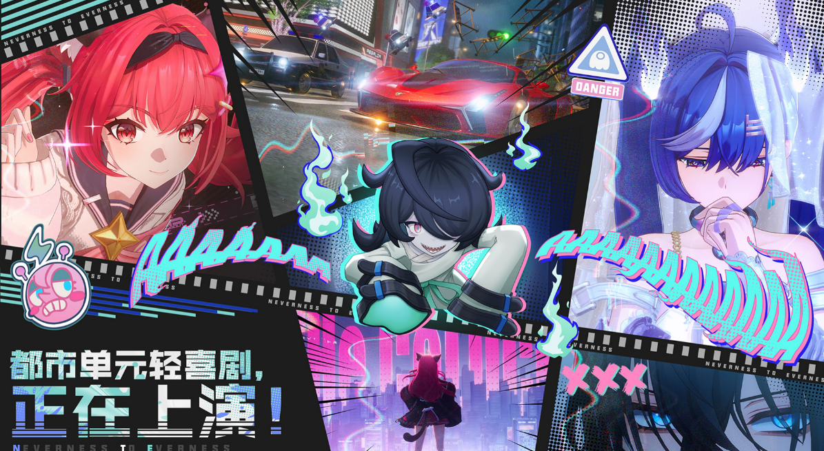 异环安卓版最低配置与推荐配置要求详解