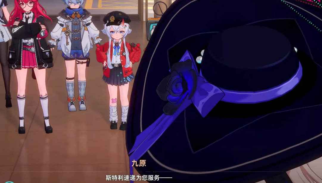 异环斯特利速递是什么？全面解析其服务特点与运营模式