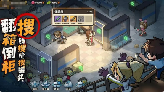 生存33天手游终身卡功能详解：33天生存挑战与终身权益全解析