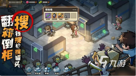 生存33天手游终身卡功能详解:33天生存挑战与终身权益全解析