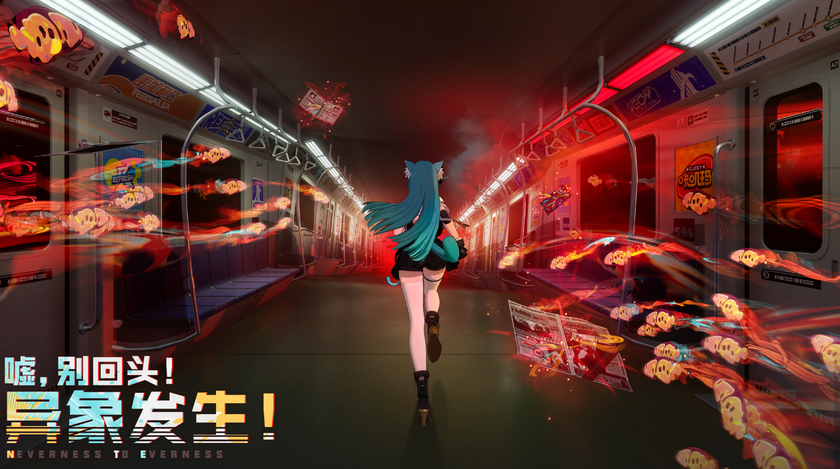 异环店长特供玩法全攻略：新手入门与高阶技巧详解