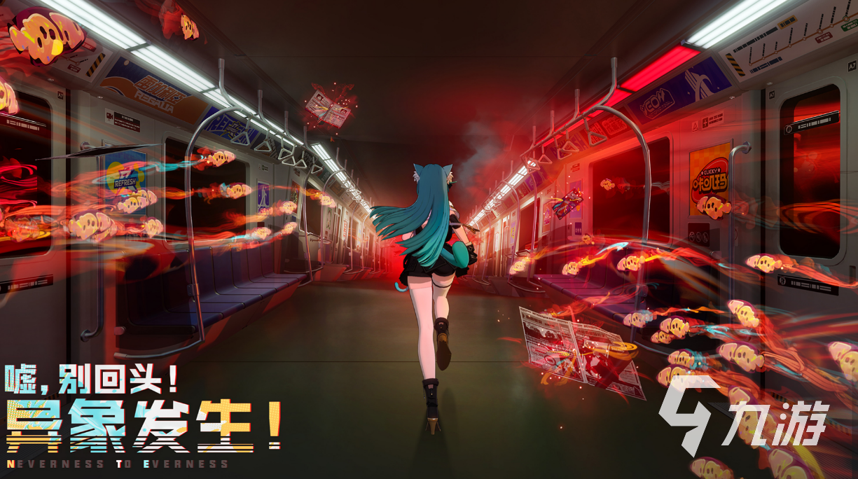 异环店长特供玩法全攻略:新手入门与高阶技巧详解