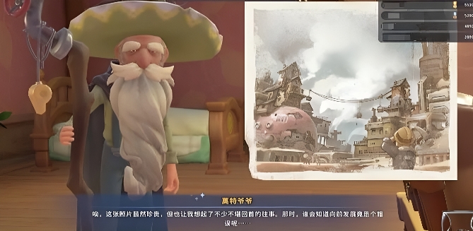 沙石镇时光莫特爷爷送礼指南：最受欢迎的礼物推荐与实用攻略