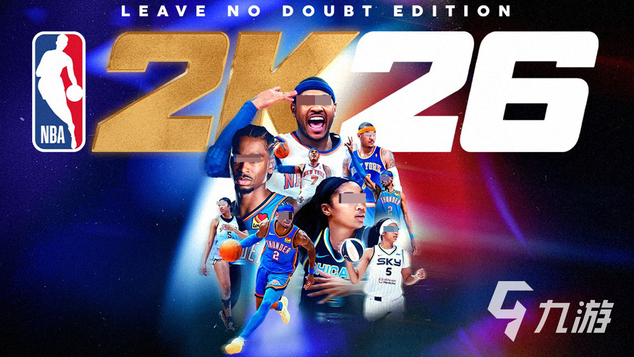 NBA2K26闪退原因及有效解决方法汇总