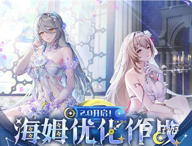 尘白禁区海姆优化作战玩法详解与实战技巧分享