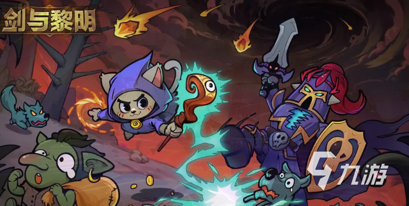 剑与黎明手游角色推荐及选择攻略