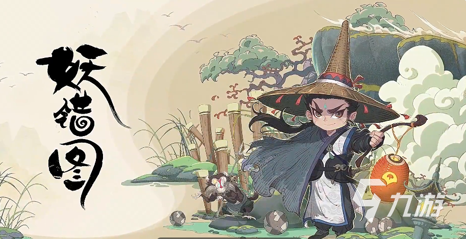 妖错图手游角色强度排行榜及培养推荐