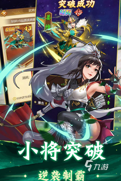 牌兵布阵安卓iOS安装包下载地址汇总(最新版)