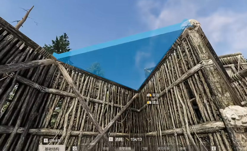 失控进化手游抗炸房建造教程：高效防御布局与材料选择指南