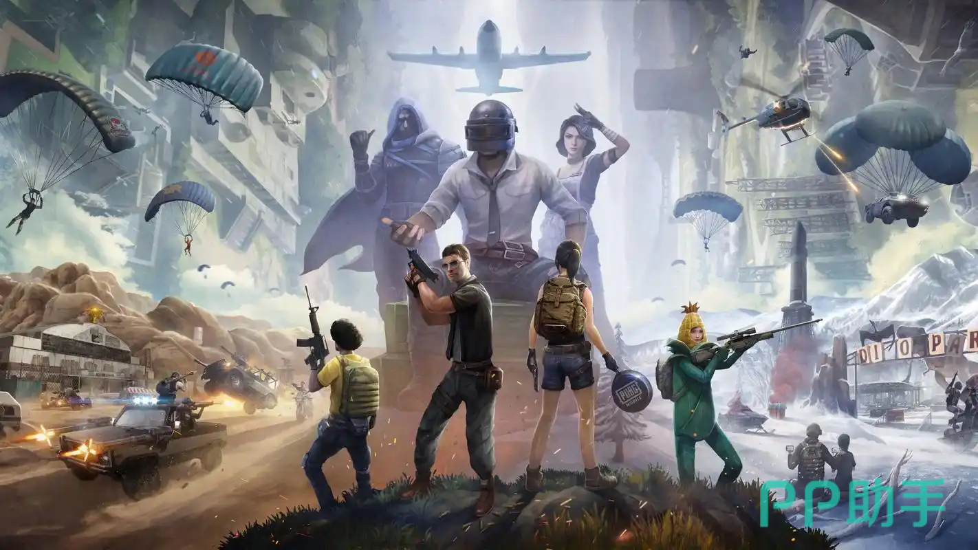 和平精英账号估价界面截图 - 交易猫APP实时估值功能演示